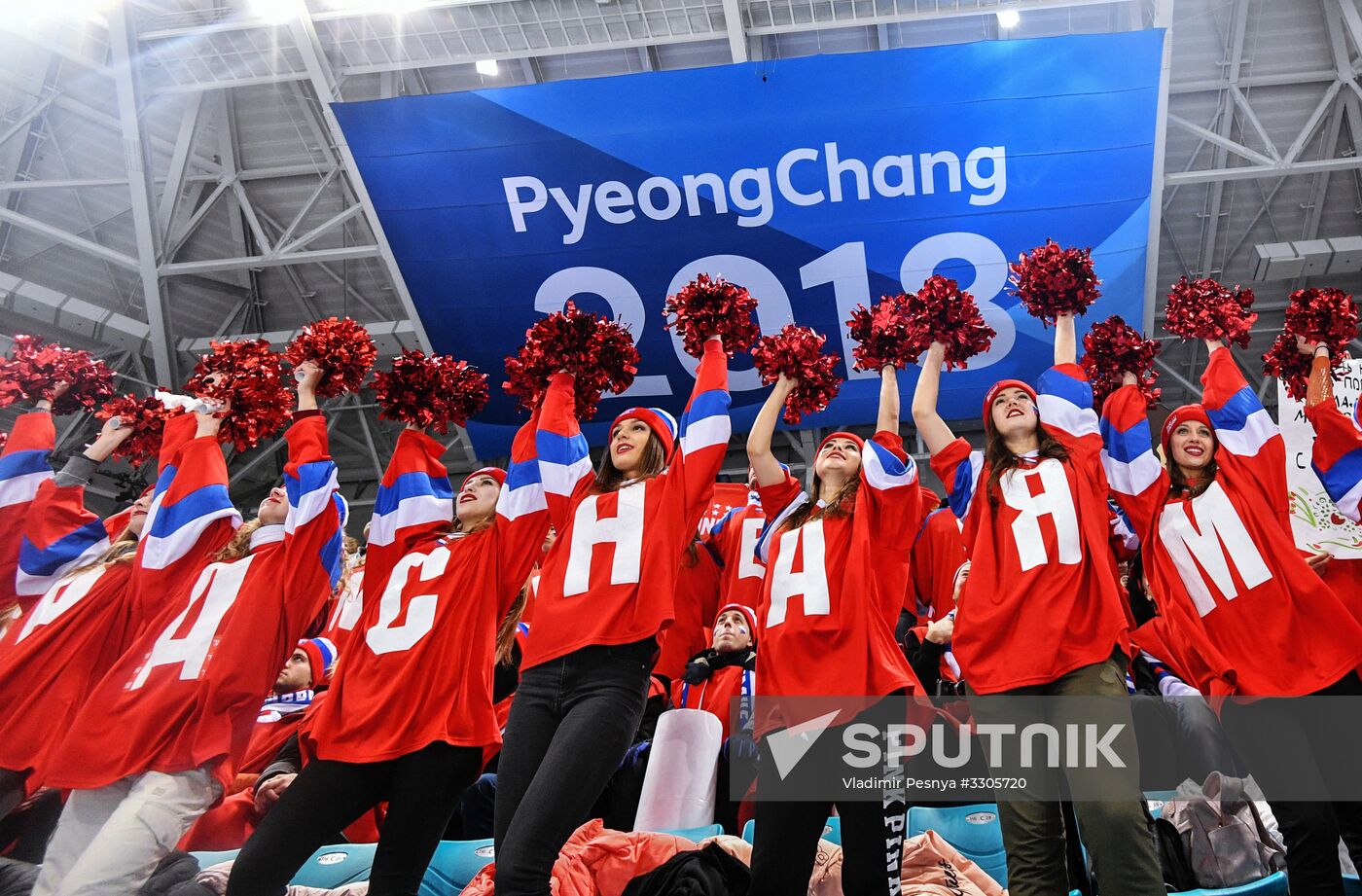 2018 Winter Olympics. Ice hockey. Men. Russia vs. Norway