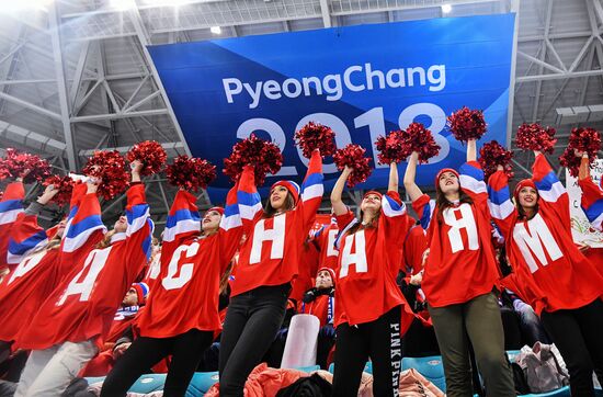 2018 Winter Olympics. Ice hockey. Men. Russia vs. Norway