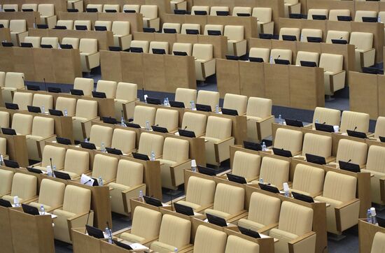 State Duma plenary session