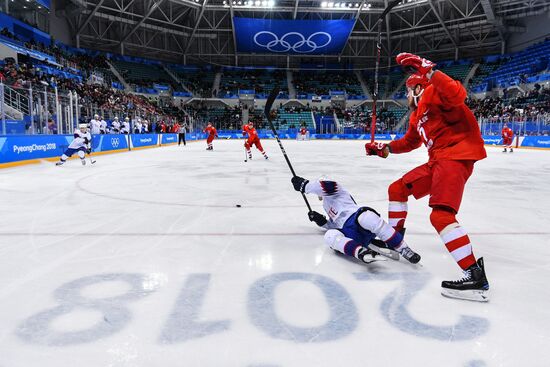 2018 Winter Olympics. Ice hockey. Men. Russia vs. Norway