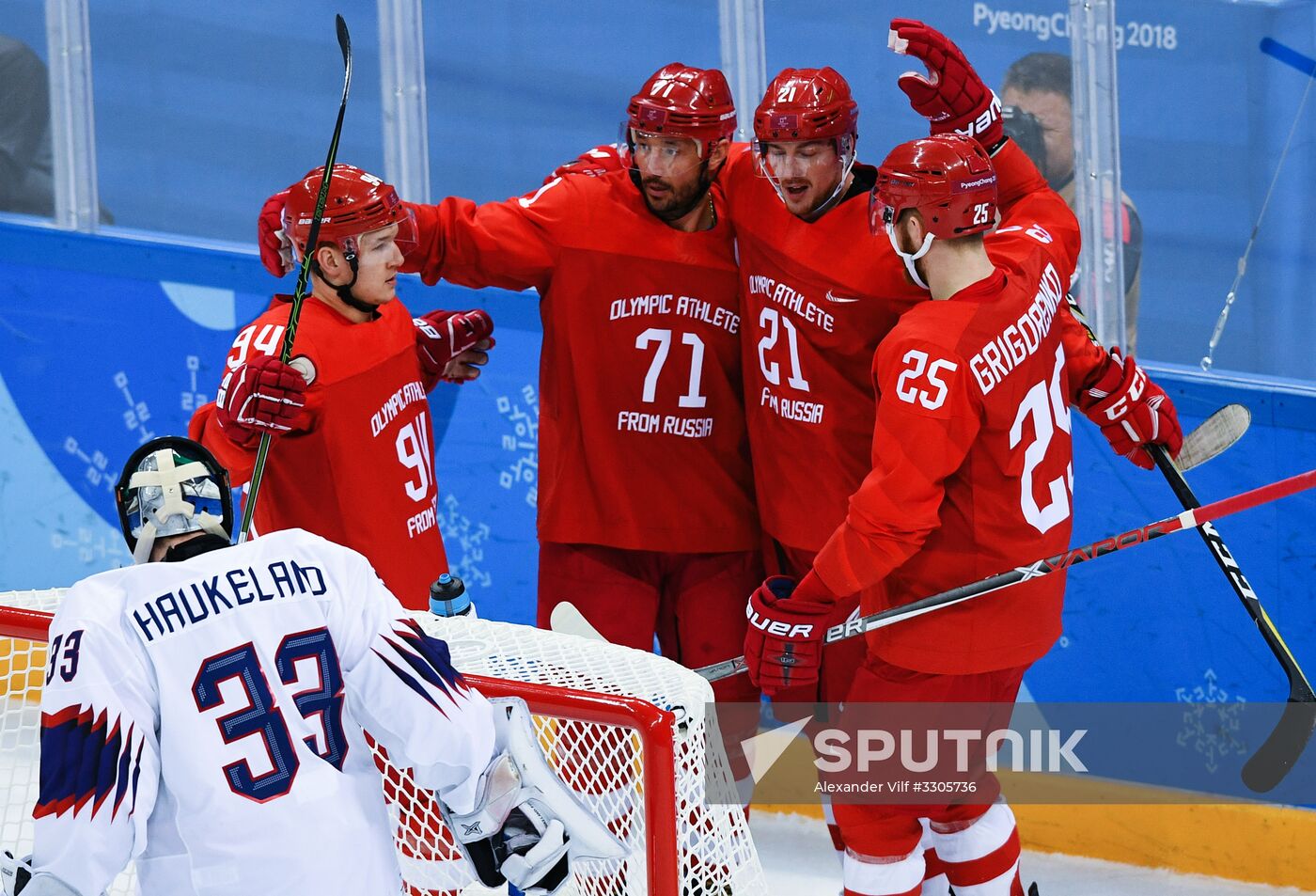 2018 Winter Olympics. Ice hockey. Men. Russia vs. Norway