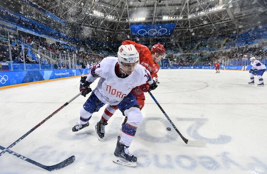 2018 Winter Olympics. Ice hockey. Men. Russia vs. Norway