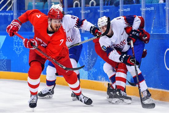 2018 Winter Olympics. Ice hockey. Men. Russia vs. Norway