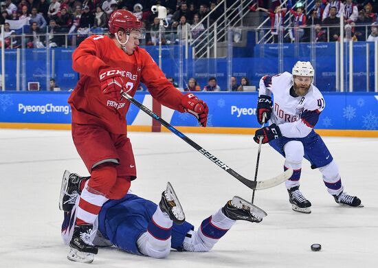 2018 Winter Olympics. Ice hockey. Men. Russia vs. Norway