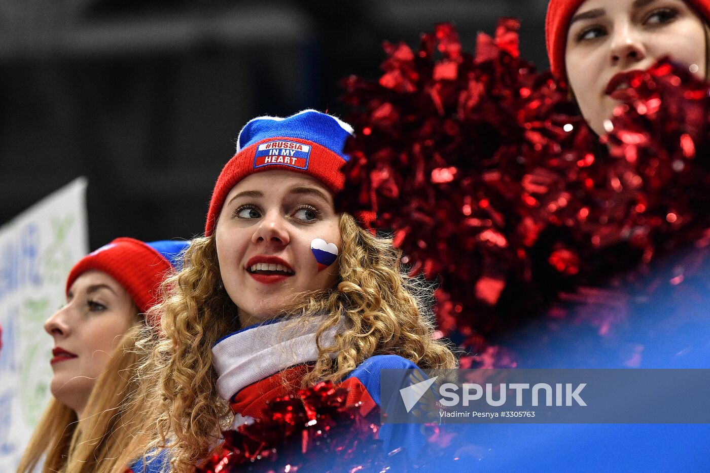 2018 Winter Olympics. Ice hockey. Men. Russia vs. Norway