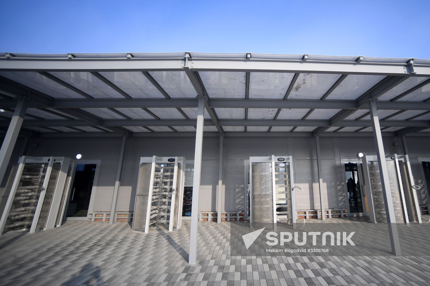 Construction of Samara Arena