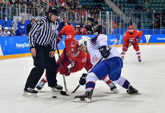 2018 Winter Olympics. Ice hockey. Men. Russia vs. Norway