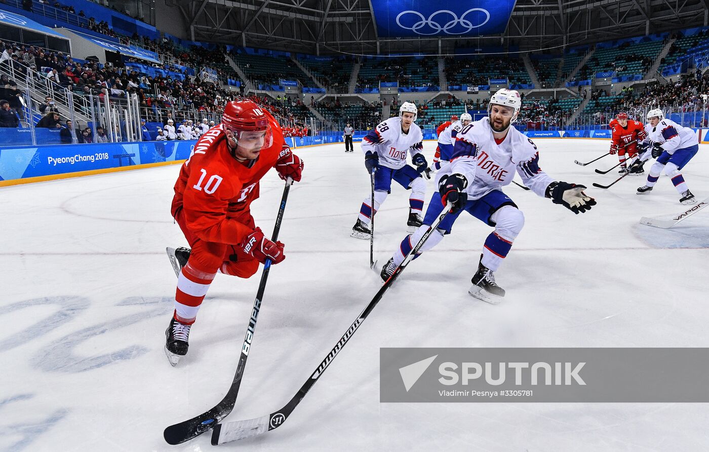 2018 Winter Olympics. Ice hockey. Men. Russia vs. Norway