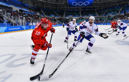2018 Winter Olympics. Ice hockey. Men. Russia vs. Norway