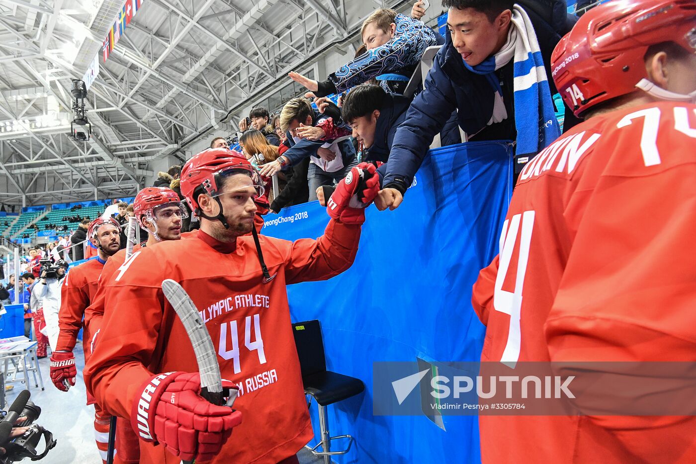 2018 Winter Olympics. Ice hockey. Men. Russia vs. Norway