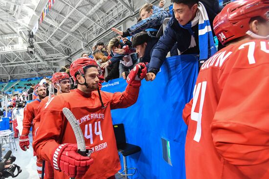 2018 Winter Olympics. Ice hockey. Men. Russia vs. Norway