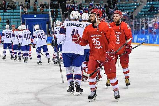 2018 Winter Olympics. Ice hockey. Men. Russia vs. Norway