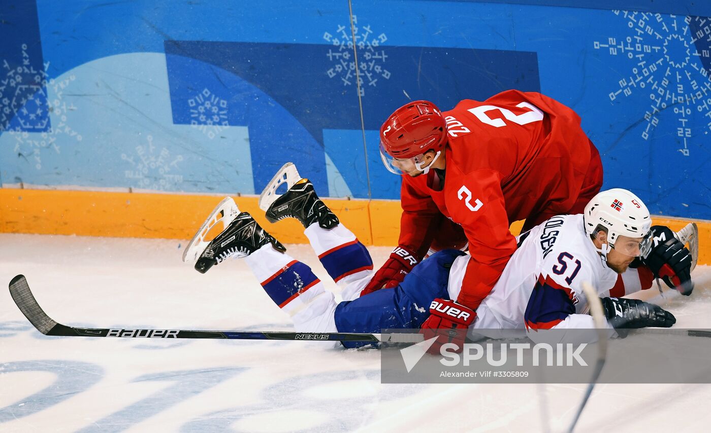 2018 Winter Olympics. Ice hockey. Men. Russia vs. Norway