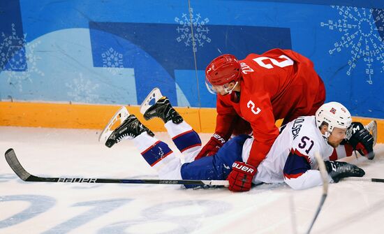 2018 Winter Olympics. Ice hockey. Men. Russia vs. Norway