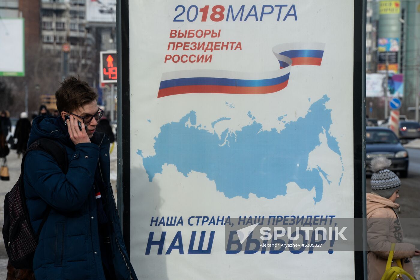 Election campaign posters in Novosibirsk