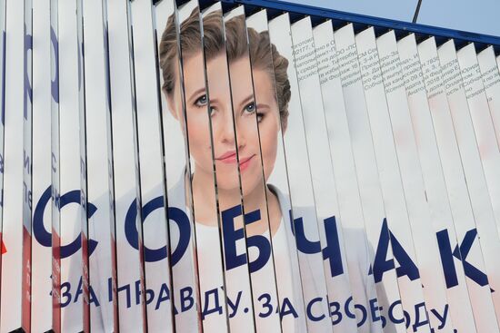 Election campaign posters in Novosibirsk