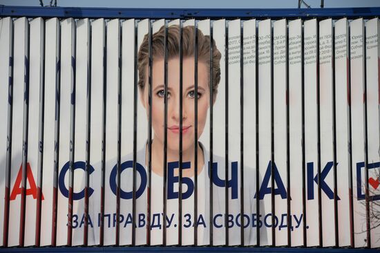 Election campaign posters in Novosibirsk