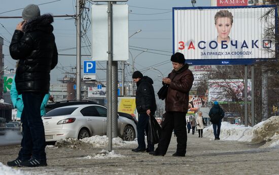 Election campaign posters in Novosibirsk