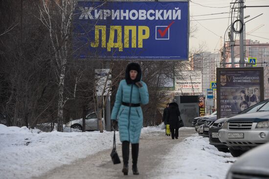 Election campaign posters in Novosibirsk