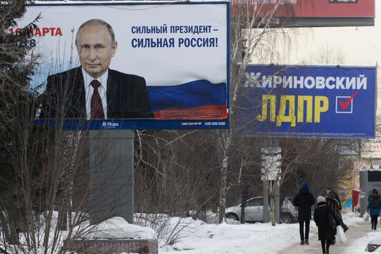 Election campaign posters in Novosibirsk