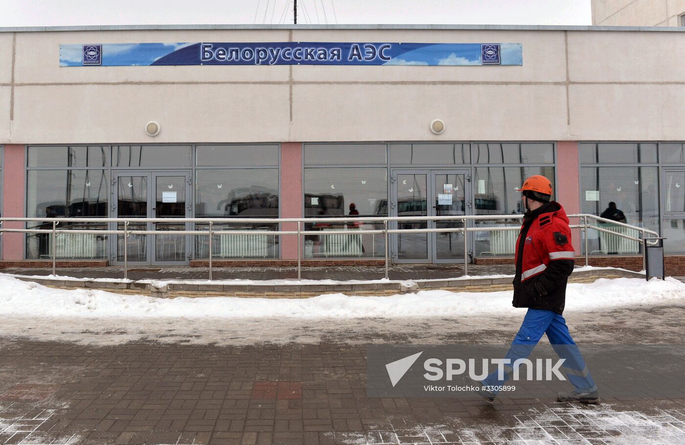 Construction of Belarusian Nuclear Power Plant
