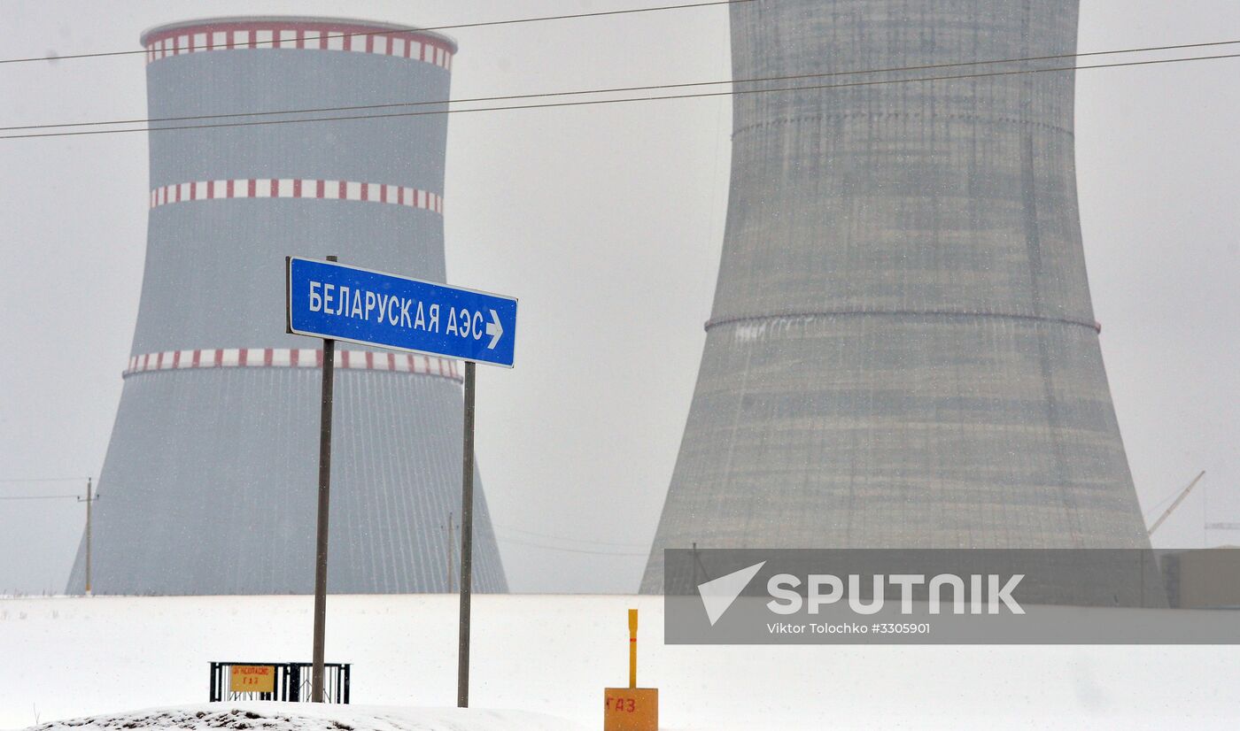 Construction of Belarusian Nuclear Power Plant