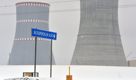 Construction of Belarusian Nuclear Power Plant
