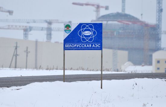 Construction of Belarusian Nuclear Power Plant