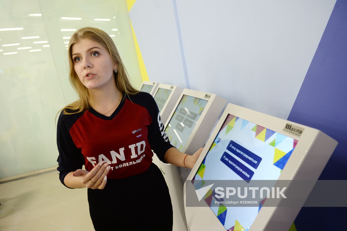 2018 FIFA World Cup FAN ID distribution center opens in Yekaterinburg