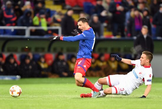 Football. UEFA Europa League. CSKA vs. Crvena Zvezda