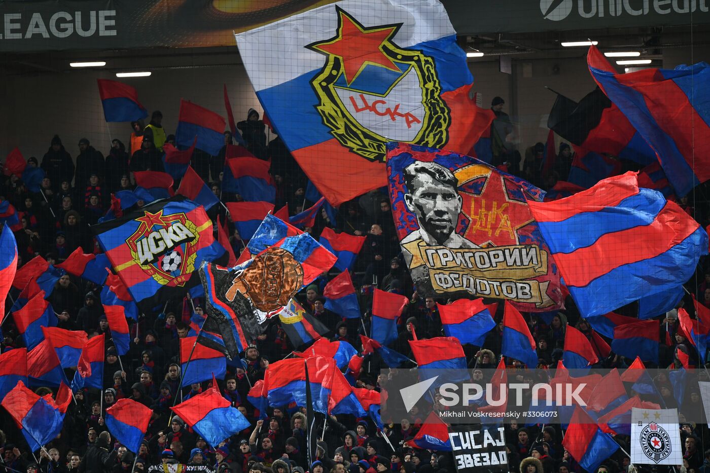 Football. UEFA Europa League. CSKA vs. Crvena Zvezda