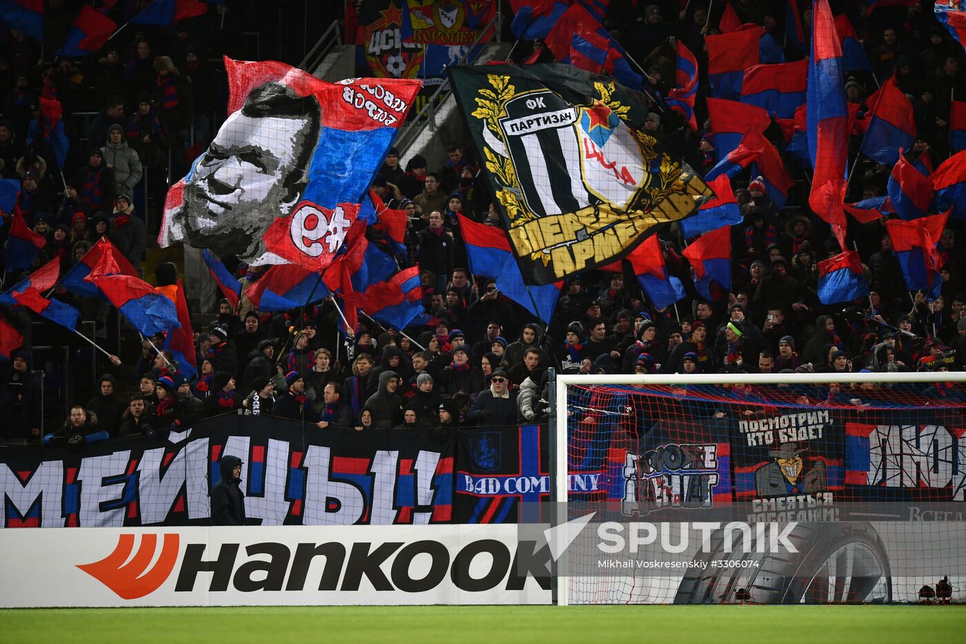 Football. UEFA Europa League. CSKA vs. Crvena Zvezda