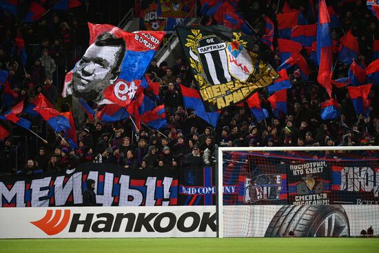 Football. UEFA Europa League. CSKA vs. Crvena Zvezda