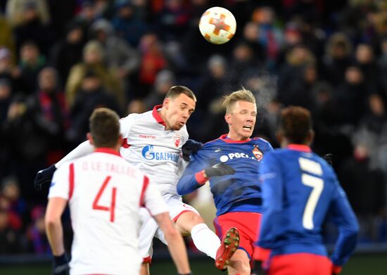 Football. UEFA Europa League. CSKA vs. Crvena Zvezda