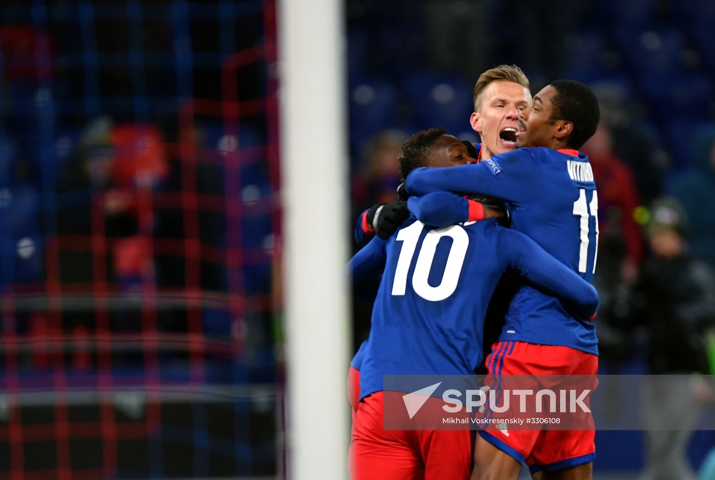 Football. UEFA Europa League. CSKA vs. Crvena Zvezda