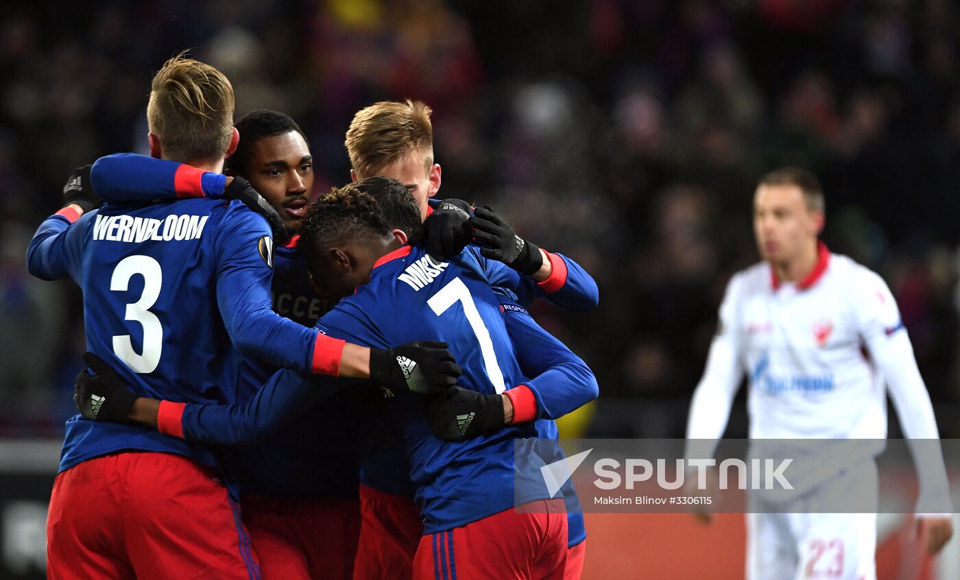 Football. UEFA Europa League. CSKA vs. Crvena Zvezda