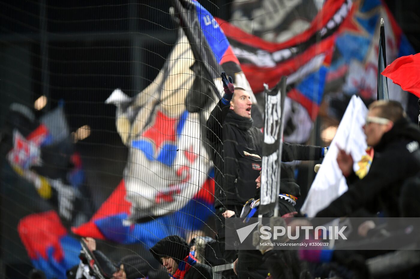 Football. UEFA Europa League. CSKA vs. Crvena Zvezda