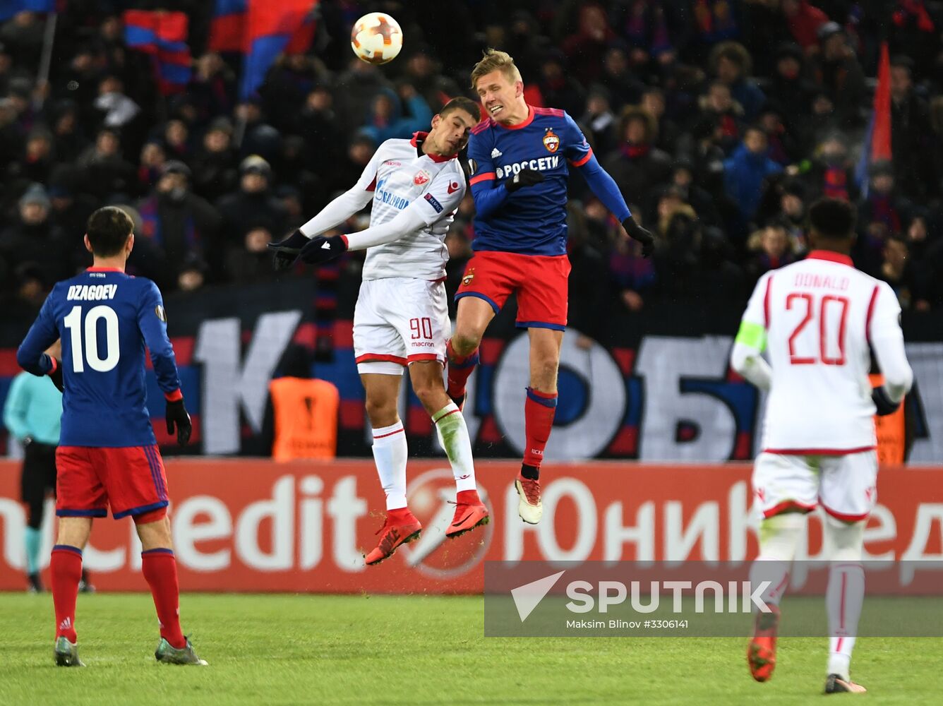 Football. UEFA Europa League. CSKA vs. Crvena Zvezda