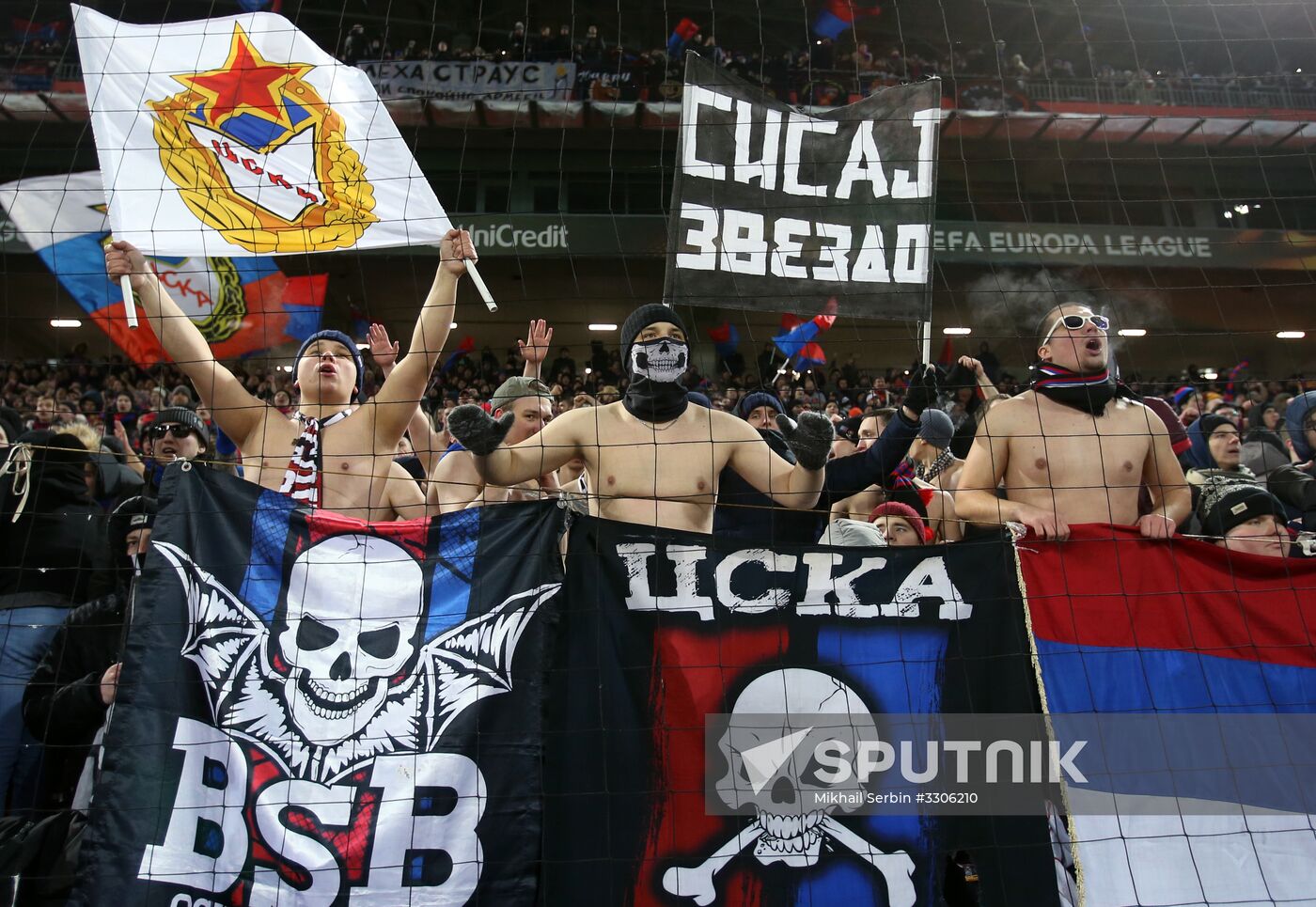 Football. UEFA Europa League. CSKA vs. Crvena Zvezda