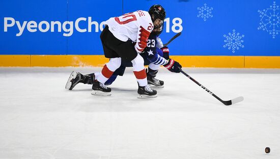 2018 Winter Olympics. Ice hockey. Women. Finals