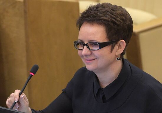 State Duma plenary meeting
