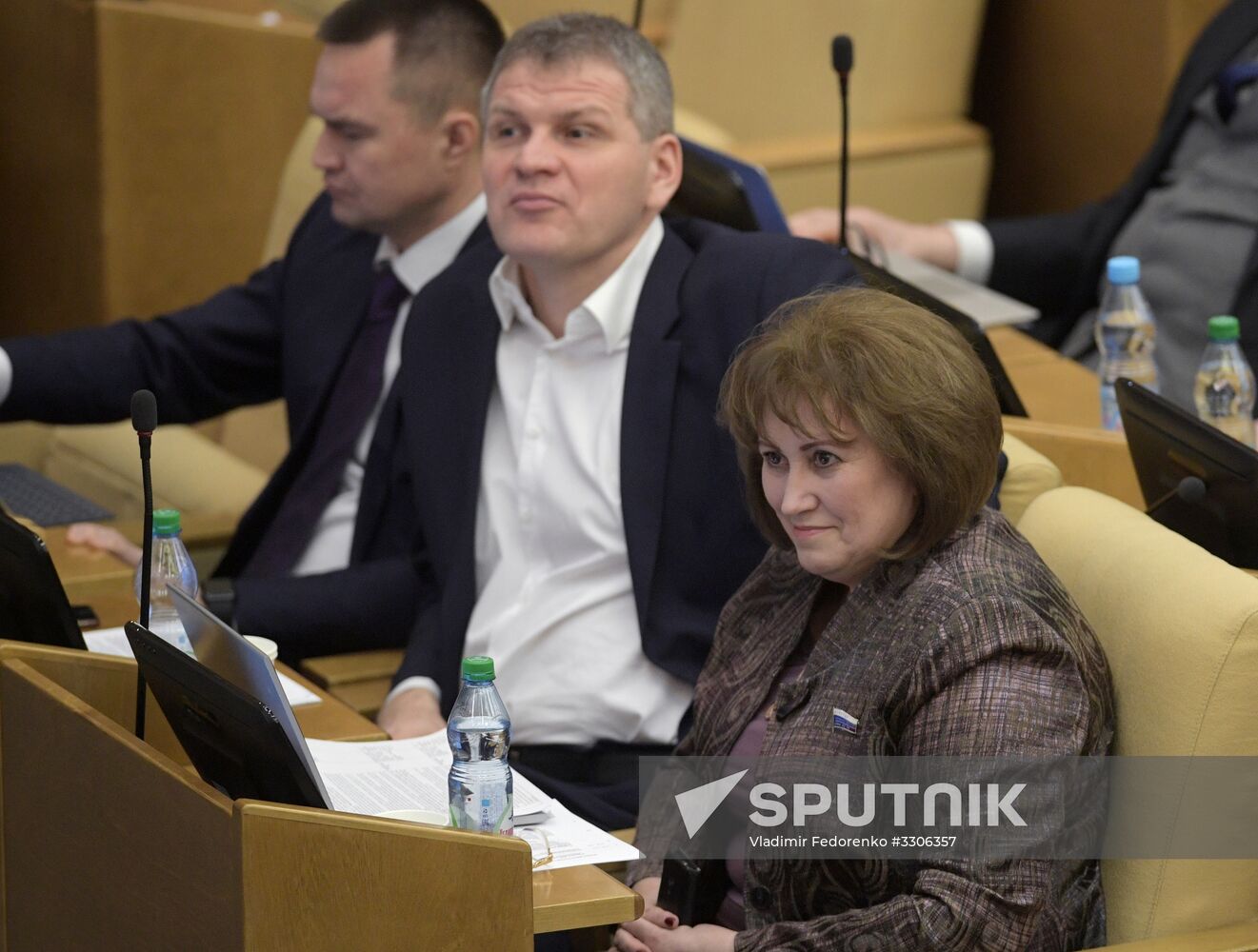 State Duma plenary meeting