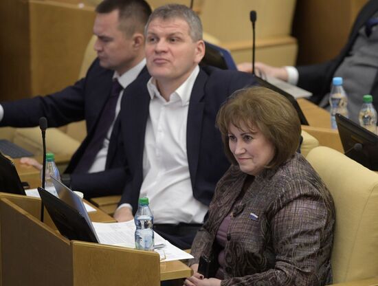 State Duma plenary meeting