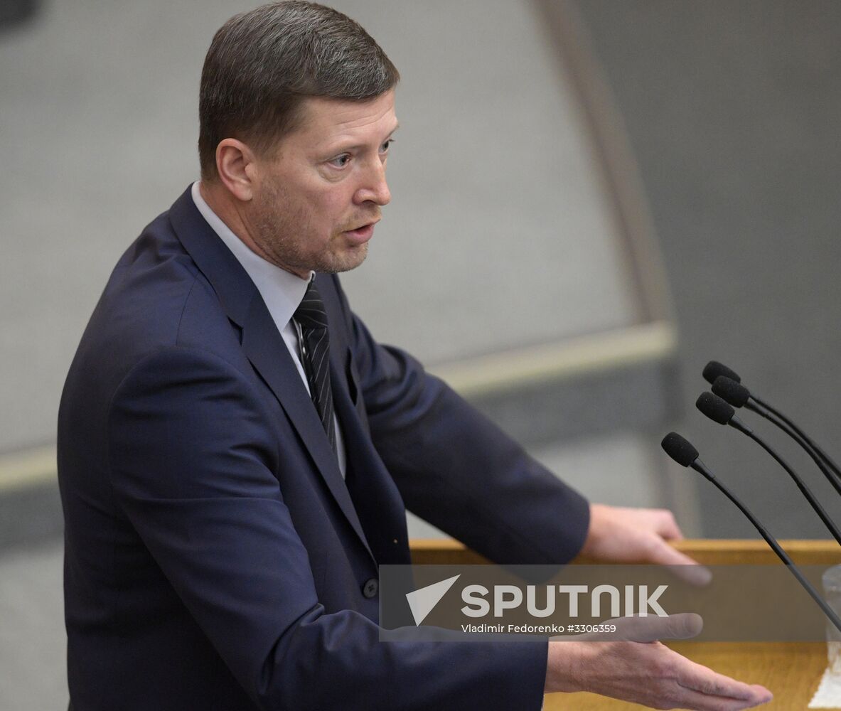 State Duma plenary meeting