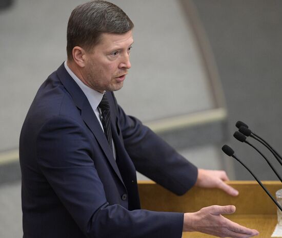 State Duma plenary meeting