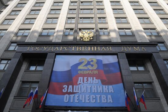 State Duma plenary meeting