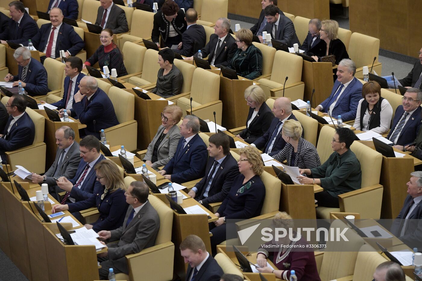 State Duma plenary meeting