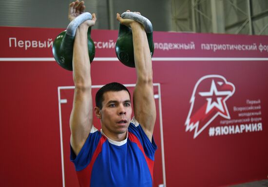 I Am Yunarmiya national patriotic forum