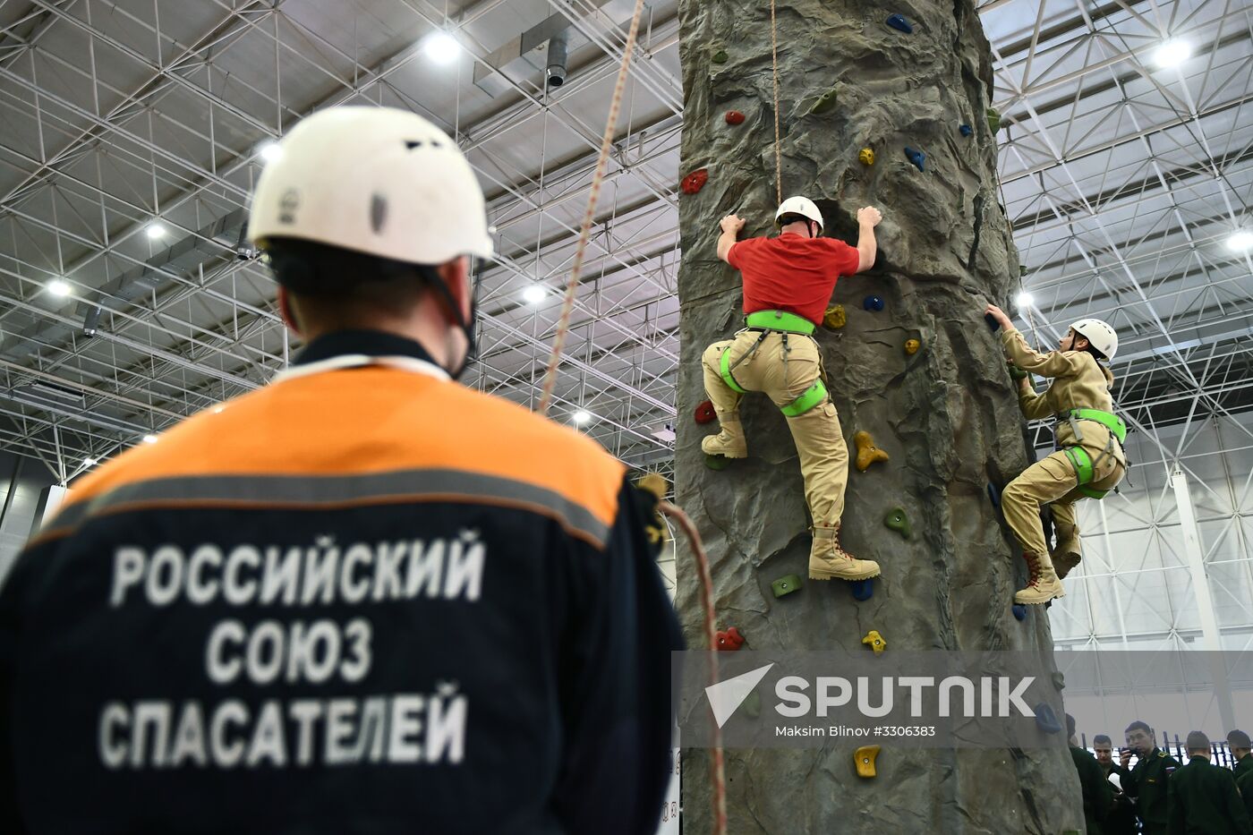 I Am Yunarmiya national patriotic forum