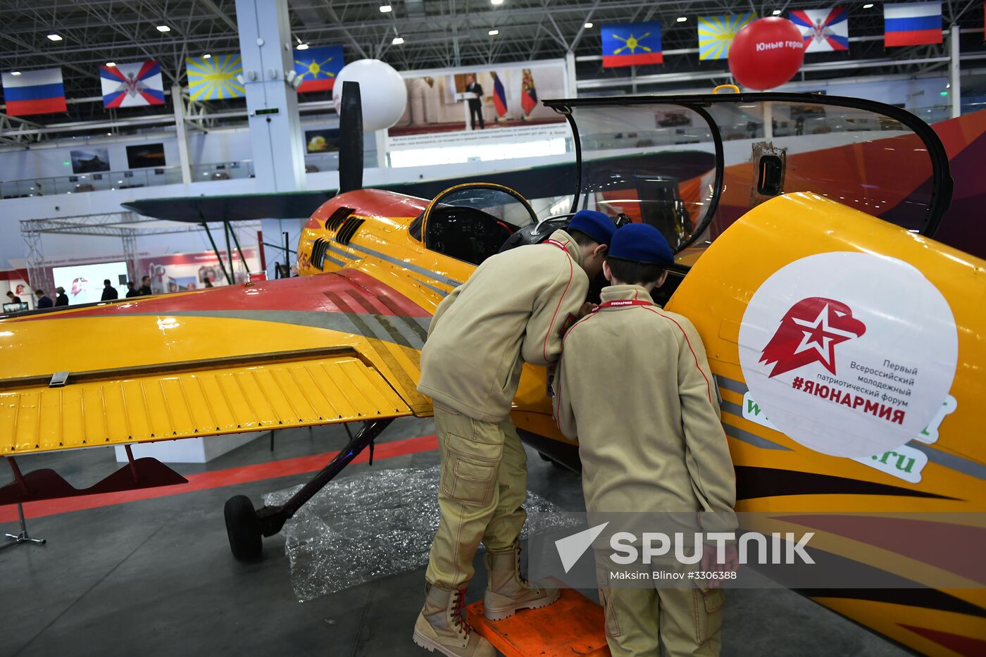 I Am Yunarmiya national patriotic forum